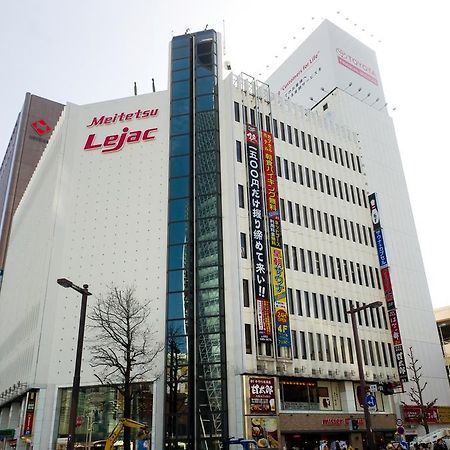 Wellbe Meieki Nagoja Exteriér fotografie